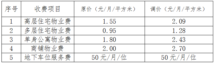66.jpg