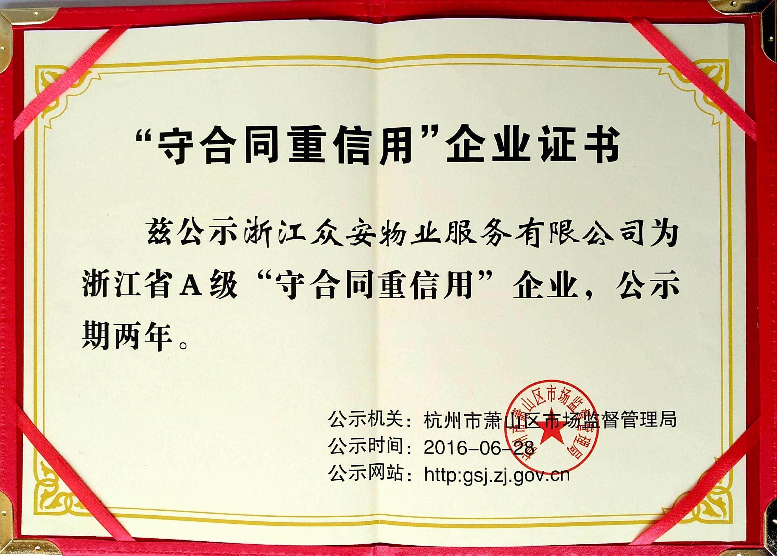 图片10.png