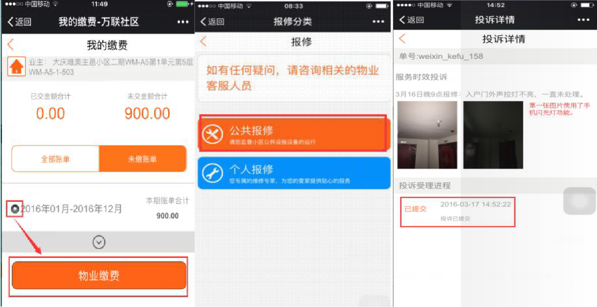 图片25.png