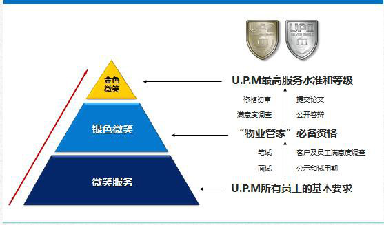图片26.png