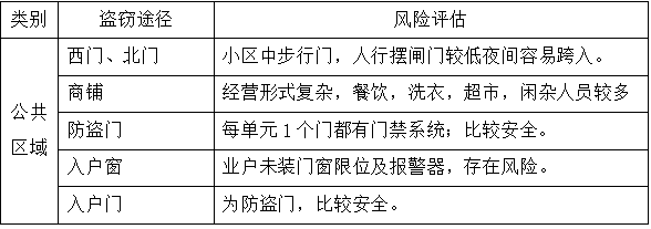 1524033345(1).jpg
