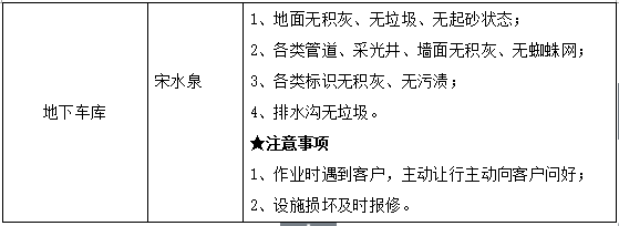 1524033837(1).jpg