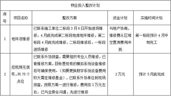 1524033926(1).jpg