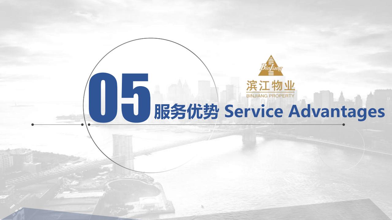 （滨江）云荷廷溪轩综合运营提报方案(2）(1)(1)_48.jpg