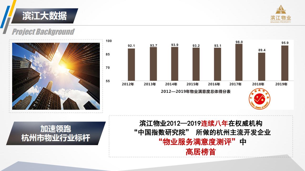 (2）(1)_05.jpg
