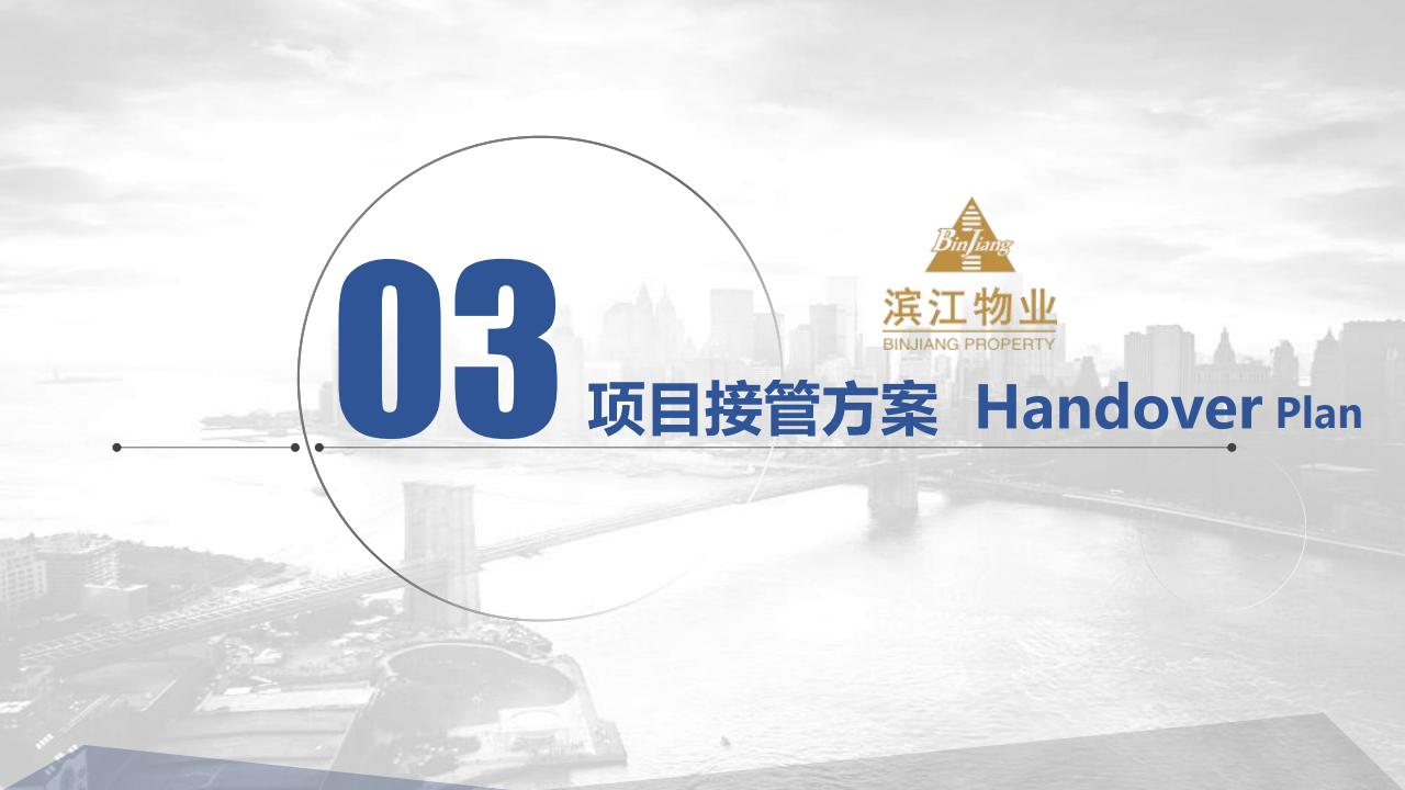 (2）(1)_22.jpg